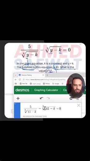 "SAT Math March 2026 Hack! 🚀 Solve Radical Equations in SECONDS #SAT #MathHacks #Desmos".