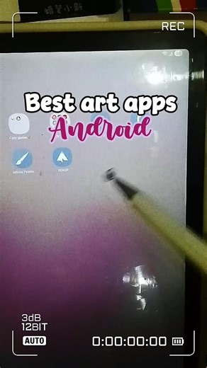 best art apps for Android ✨| samsung a9+ 🫠✨ #samsunggalaxy #trending #shorts