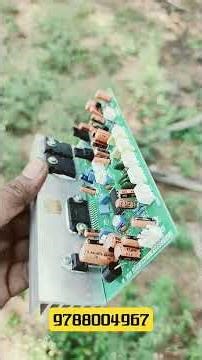 4.1 power amplifier with bass treble board available 14-04-26
