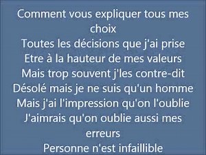 Maître gims - Contradiction (Paroles)