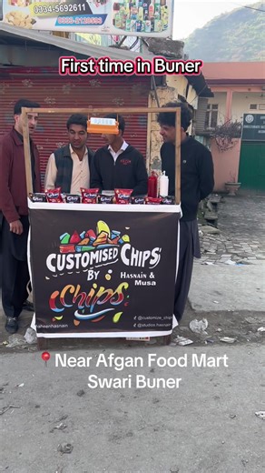 First time in Buner @Hasnain #chips #customize #foodtok #startwithstarters #foryoupage