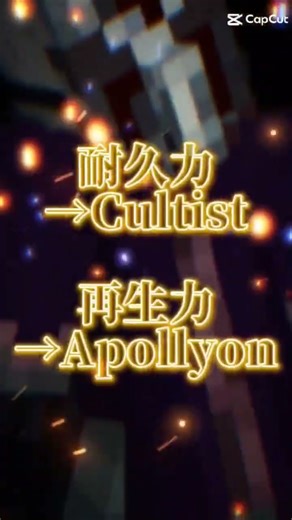 BEのキャラはサバイバル想定のキャラでも圧倒的な強さ #マイクラ #アドオン #battleedit