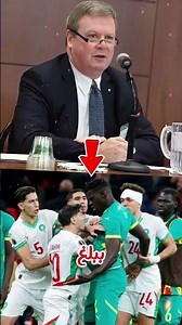 CAS issues urgent statement on the final decision regarding the Morocco vs. Senegal match