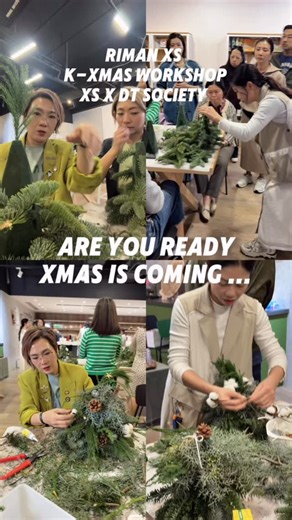 《K - Pop Beauty 聖誕樹DIY！力曼護膚體驗效果Double up，玩到唔想走！》 #rimanhongkong #rimanXS #力曼香港 昨晚嘅K - Pop Beauty × 聖誕樹製作Party超熱鬧！一眾朋友齊齊玩，笑聲冇停過！一邊試力曼護膚，一邊DIY聖誕樹，節日氣氛直接拉滿！力曼護膚體驗簡直驚喜，精華滲透快，膚感清爽唔黏膩，做完護膚再整聖誕樹，心情靚靚，皮膚狀態亦Double up！親手整嘅聖誕樹獨一無二，拎返屋企擺住，每日見到都開心。 今次活動好玩又實用，多謝每位參加嘅朋友，下次再齊齊玩！ 聖誕樹DIY 力曼護膚，靚膚又療癒，節日氣氛暖到入心！ Join US - Riman XS x DT society | Rimanhk XS Debbie