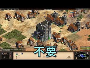 【問題】想請問一張世界地圖 @世紀帝國 系列 哈啦板 - 巴哈姆特