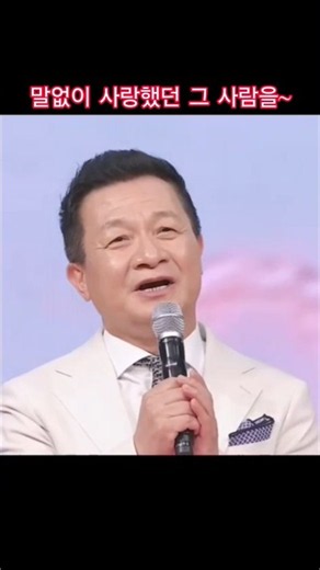 Composer Kim Ho-seop # Fantastic duet with "The Queen of Kkeokki" Bae Ah-hyun #StartingPoint