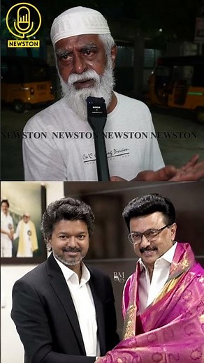 முதல்வர் விஜய்யை சரமாரியாக கேள்வி கேட்ட இஸ்லாமியர்.! Kolathur Power Cut Issue Public Review
