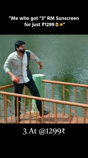 Reginald Men on Reels