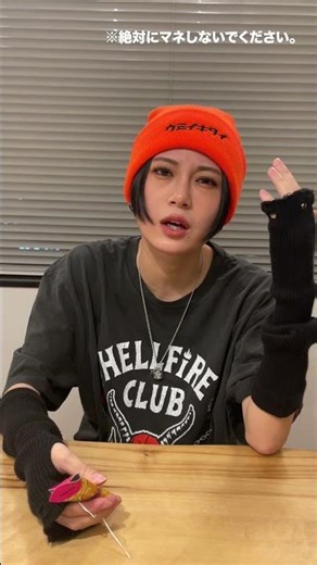 口クラッカーの日常 #shorts #危険 #ramu