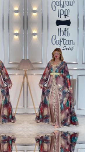 ibti caftan setif sur TikTok