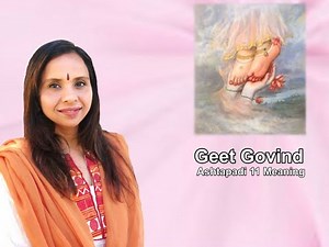Geet Govind - Ashtapadi 11 with Meaning, Dheere Sameere Yamuna Teere