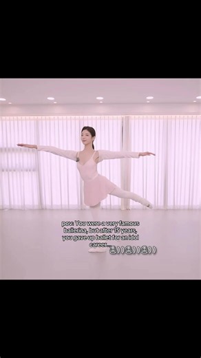 she’s so talented guys.. #lia #itzy #itzylia #fyp #ballett | ballet