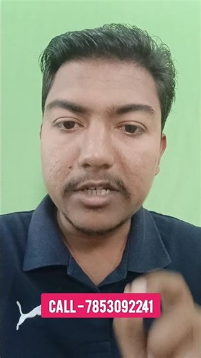 Computer certificate validity | govt. Computer certificate | OSCIT COURSE | #exam #indianpolice