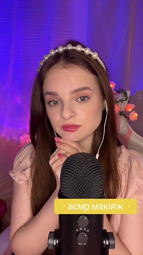 lisandraa_asmr на TikTok