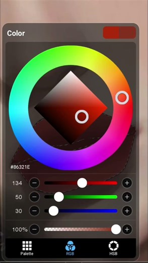 Lips Colouring Tutorial #art #drawing #digitalart #trending #shorts #tutorial