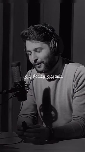 alaa alo7 ♡♡ on Instagram