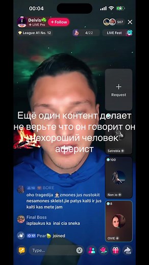 Edma (@edma894)’s videos with original sound - Edma