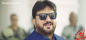 ہم نے چاہا جنہیں پاگلوں کی طرح وہ ملے ہیں ہمیں دشمنوں کی طرح گلوکار طاہر نئیر #SofiaYasinDilSe #TahirNayyer #socialmedia #status #lines #fypシ #fypシ゚viralシ | Sofia Yasin