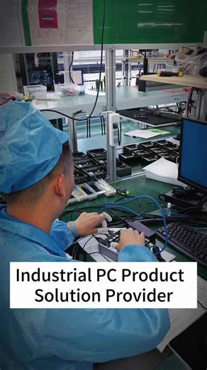Yanling Industrial Embedded Panel PC Touch Screen Panel PC IP65 All-in-One Computer Home Factory Automation