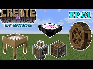 Create Mechanical Press, Encased Fan and Basic Resources | Create 2 Mekanism Sky Edition 2 | EP.01