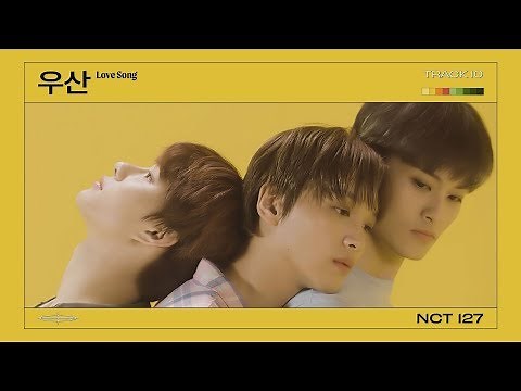 NCT 127 「Neo Zone」 '우산 (Love Song)' #10 (Official Audio)