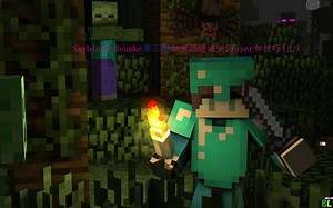 [Skyblock]从0发展成为百亿大神-Remake第三期如何迅速通关Slayer和技巧（上）