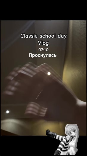 Первый влог, скоро будет еще