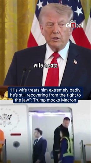 Trump Mocks Macron, Makes Personal Jibes About Wife While Recounting Phone Call | #macron #trump