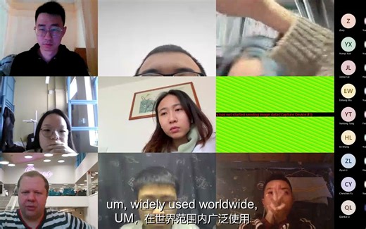 Manufacturing technology制造技术week1-2