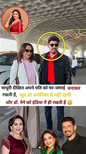 Yeh rahe catchy title options (aap jis tone mein chaho use kar sakte ho)😜