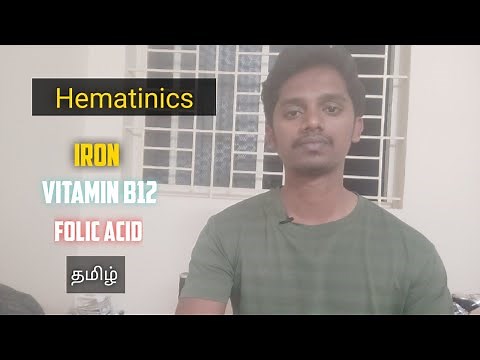 #31 Pharmacology of Hematinics | Iron | Vitamin B12 | Folic acid