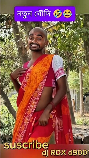 🔥DJ Akter King 🎧 DJ Jihad 🔥 DJ Antu 🎧 DJ Manik 🔥 DJ Dilip Raj 🔥 DJ Pongkoj Roy 🎧 DJ SRK Mix 🔥DJ Ayon