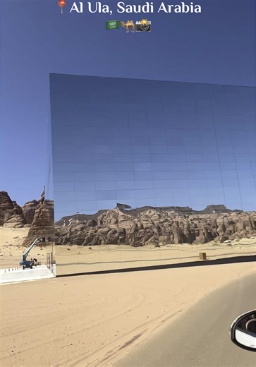 Welcome to Al Ula 🇸🇦 #alula #alulamoments #alulasaudiarabia #saudiarabia #ksa🇸🇦 #riyadh #riyadhseason #alhilal #iftar #tamadankareem #habitas #habitasalula #marayaalula #starbucks #starbucksdrinks #starbucksalula #starbucksksa🇸🇦