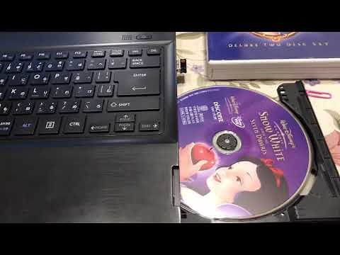 内蔵DVDマルチドライブが使えない