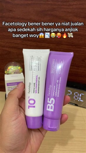 Facetology Panthenol Barrier Boost Moisturizer at Promo Prices