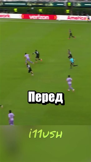 Борьба с неплательщиками алиментов #новости #футбол | football