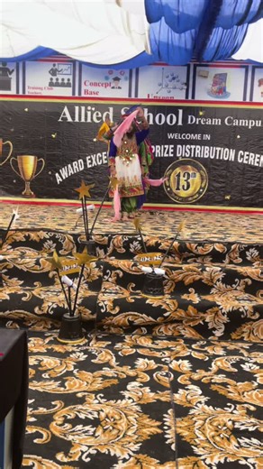 Allied School Dream Campus (@alliedschool55)’s videos with original sound - Allied School Dream Campus