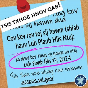 #BadgerCare Plus and Wisconsin #Medicaid members: if it’s your renewal month, renew right away to find out if you can keep your health care benefits. > Log in to renew: access.wi.gov > Learn more: dhs.wi.gov/renew Miembros de BadgerCare Plus y Medicaid de Wisconsin: si este es su mes de renovación, renueve de inmediato para saber si puede mantener sus beneficios de atención médica. > Inicie sesión para renovar: access.wi.gov > Encuentre más información: dhs.wi.gov/renew BadgerCare Plus thiab Wis