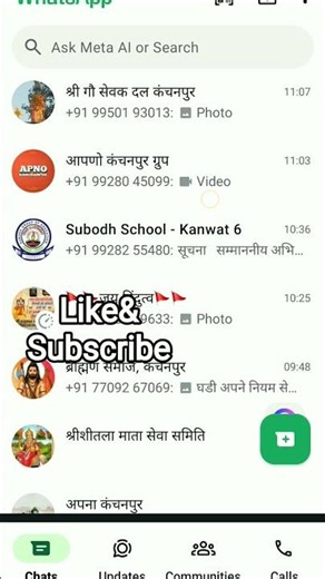 how to archive groups and chats in what's app #dhtmlx #plaintext