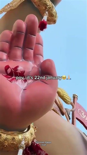 🙏22nd january coming , bappas birthday🙏#ganpatibappamorya#viralshort#shortsfeed#trendingshort#