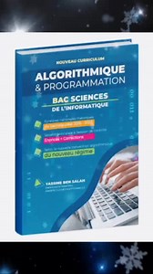 🔥 Offre 🔥 🎀🎀🎀 Des parascolaires informatique pour les nouveaux programmes (Nouveaux Curriculums) 🎀🎀🎀 📌 2ème TI (2ème info) : Pack de 2 parascolaires 📌 2ème Sciences 📌 3ème info - Algorithmique et Programmation 📌 3ème info - Système & Technologies de l’Informatique (S.T.I.) : Pack de 2 parascolaires 📌 3ème Scientifiques : 3ème sciences, 3ème maths et 3ème techniques 📌 Bac info - Algorithmique et Programmation : Pack de 4 parascolaires 📌 Bac info - Systèmes et Technologies de l’Info