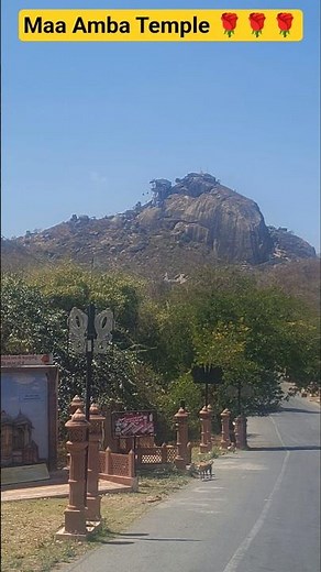 Ambaji Mandir Live Darshan 🔴 | Ambaji Shakti Peeth | Maa Amba