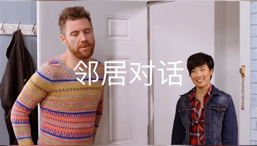 Day115 英语零基础，磨耳朵跟读练习。Level4.Unit1. #英语# #英语零基础# #每天学习一点点# #英语口语#