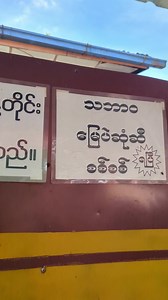 326K views · 6K reactions | Relationship Coach on Reels | Facebook