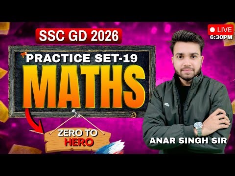 $19 SSC GD MATHS PRACTICE SET-19 || MATHS BEST SOLUTION || #sscgd #ssccgl #gd #maths #anarsinghsir