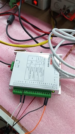 Expansión de Entradas Salidas Analógicas Kinco KS133-06IV - Slicetex