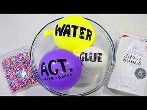 How to Make Satisfying Confetti Birthday Cake Slime with Balloons!