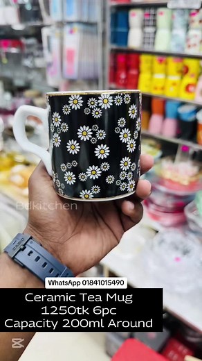 Coffee Mug Tea Mug Ceramic