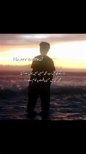 Discover the Newest Novel Releases!