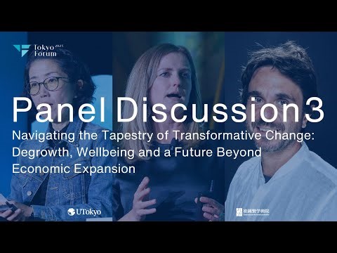 Panel Discussion 3 | Exploring Sustainability and Capitalism | Tokyo Forum 2025